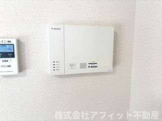 【セキュリティ】 | D-residence東川口N | ALSOKホームセキュリティ