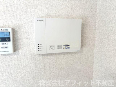 【セキュリティ】 | D-residence東川口N | ALSOKホームセキュリティ