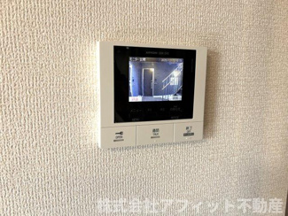 【その他】 | D-residence東川口N | TV付きインターホン