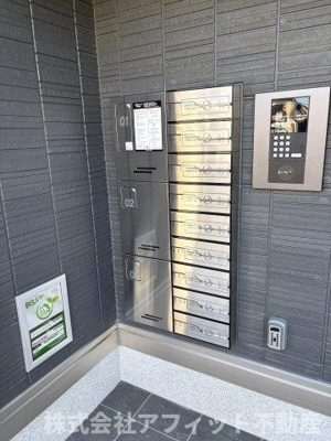 【その他】 | D-residence東川口N | 宅配ボックス