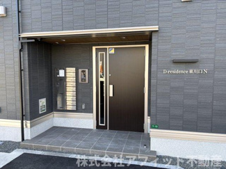 【その他】 | D-residence東川口N | オートロック