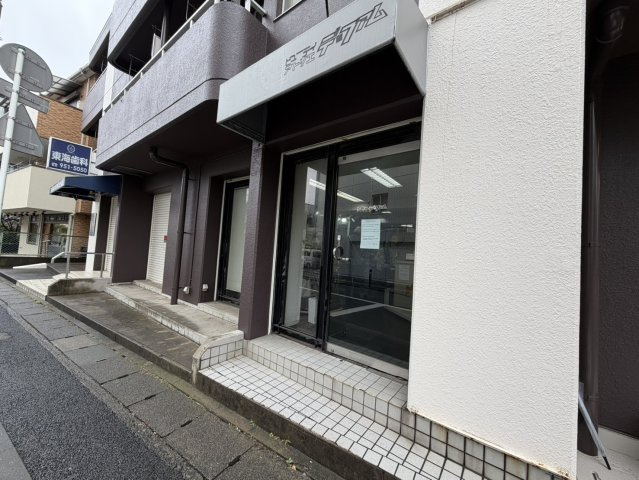 サンハイツのその他