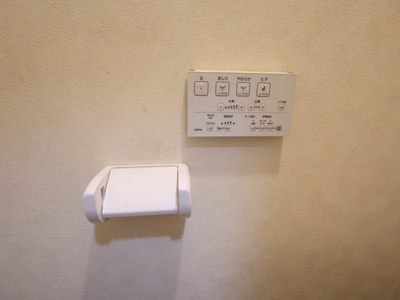 【設備】 | クリーンパレス