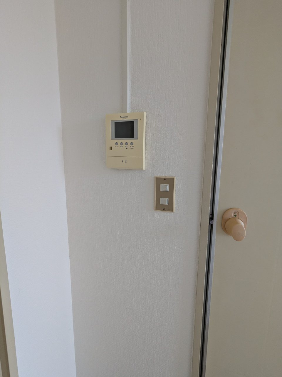 加野ハイツのその他