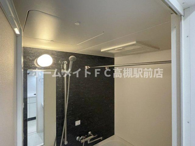 【浴室】 | K&K芥川