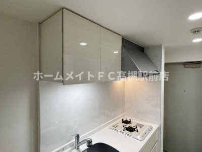 【キッチン】 | K&K芥川