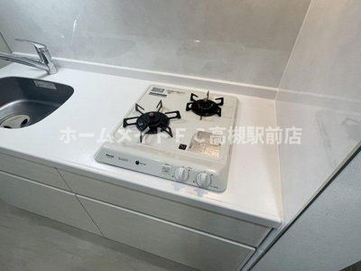 【キッチン】 | K&K芥川