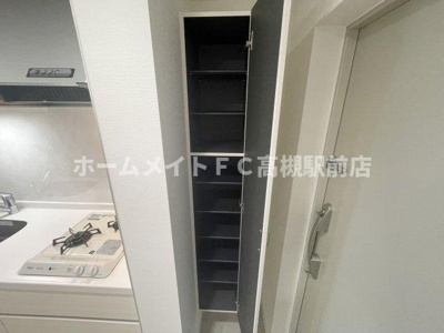 【収納】 | K&K芥川