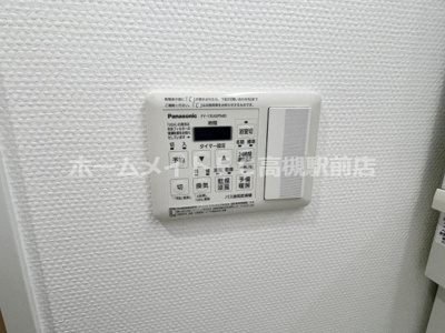 【設備】 | K&K芥川