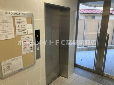 【設備】 | K&K芥川