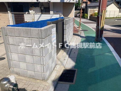 【その他共用部分】 | K&K芥川