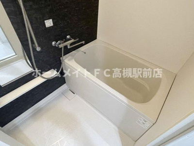 【浴室】 | K&K芥川