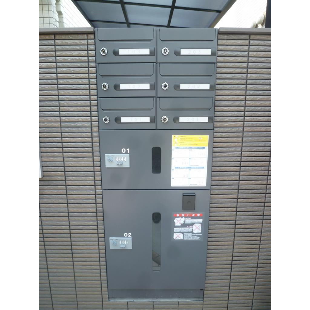 シャルム・クレール阿佐ヶ谷のその他|メールボックス・宅配ボックス