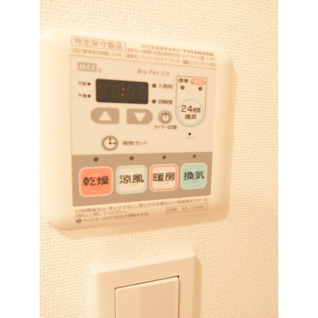 ルクレ上北沢ルネサンスコート