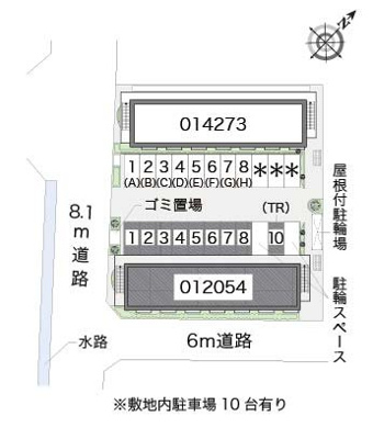 【エントランス】 | レオパレスセントラル