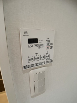 【設備】 | マリオン駒場