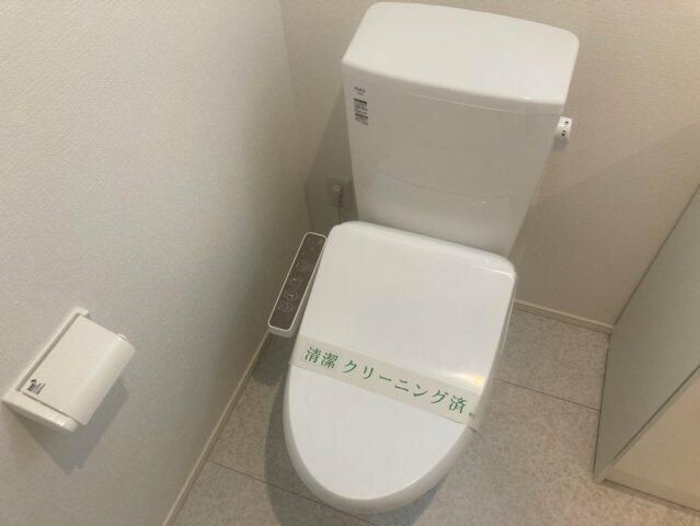 カインドネス横浜根岸のトイレ