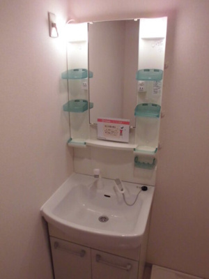 【洗面所】 | メイプルヒルズ | 洗面所