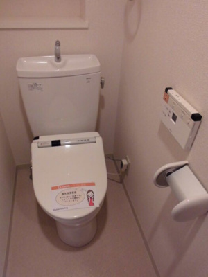 【トイレ】 | メイプルヒルズ | トイレ