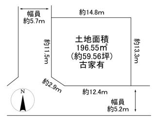 【土地図】 | 川西市大和東1丁目　建築条件無土地