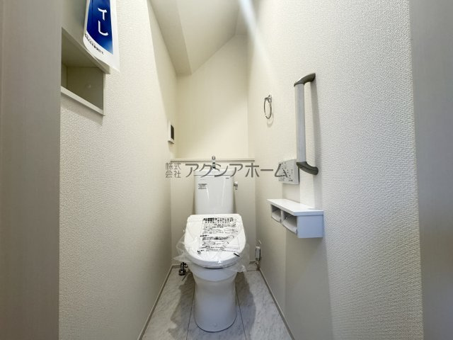 東村山市秋津町4丁目・全7棟　新築一戸建　4号棟のトイレ|温水洗浄機能付