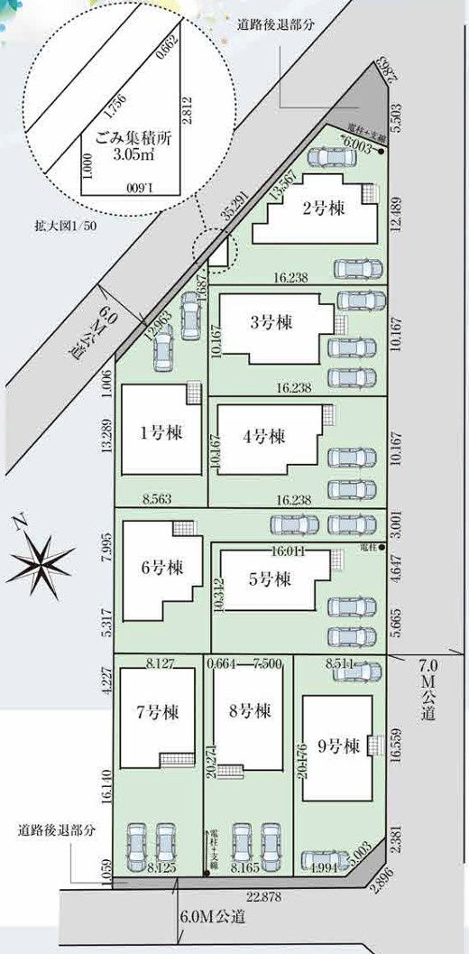 御料　新築戸建て　５号棟の前面道路含む現地写真