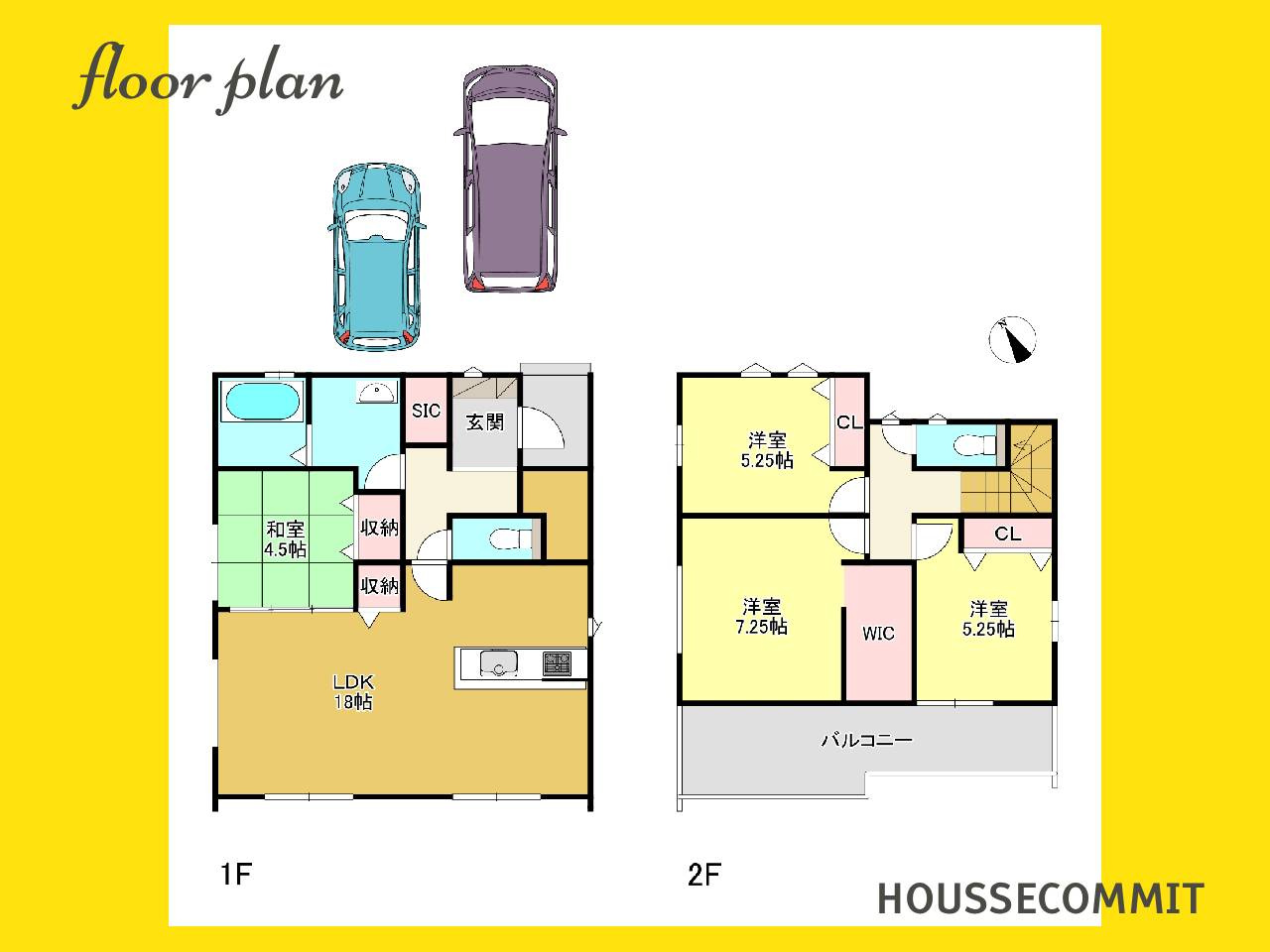 御料　新築戸建て　１号棟の間取り