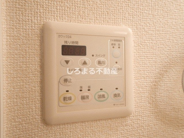 クリスタルグランツ難波の設備