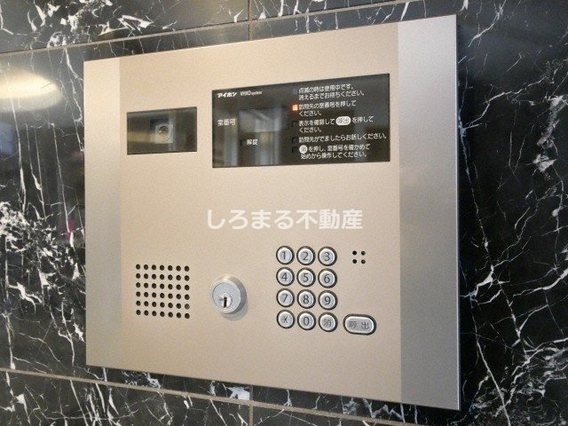 クリスタルグランツ難波のその他共用部分