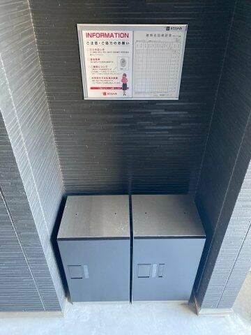 Ｌａｇｏｏｎ　ＥＮのその他共用部分