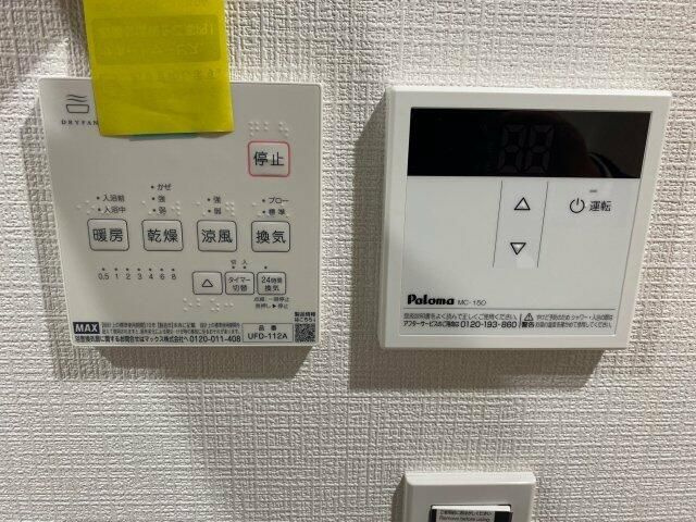 Ｌａｇｏｏｎ　ＥＮのその他