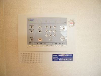 【セキュリティ】 | プランドールＳ A | 女性の一人暮らしも安心なホームセキュリティ導入♪（契約要）