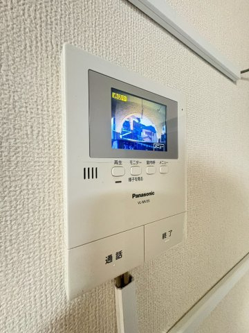 【セキュリティ】