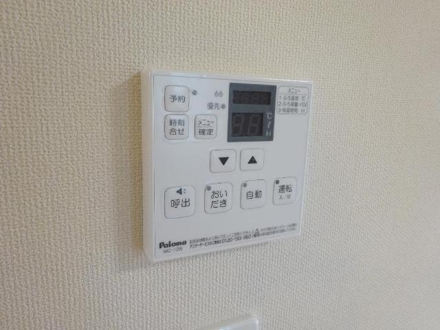 ユニヴァリィ　コンフォートの設備