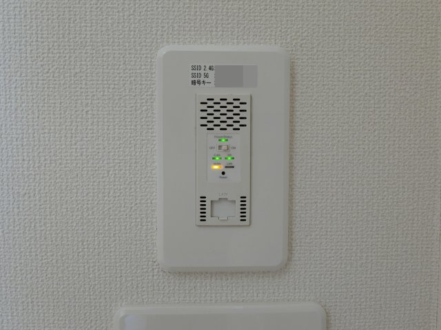 ユニヴァリィ　コンフォートの設備|イメージ105号室の写真（反転あり）