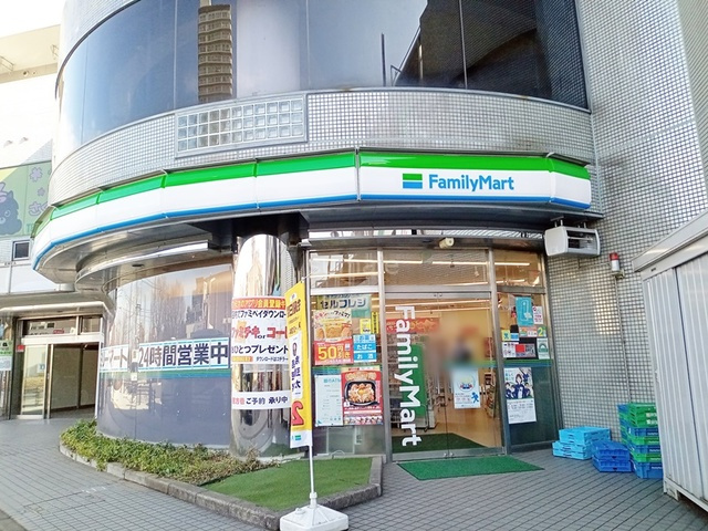 浮間パークサイドハイツのその他|ファミリーマート浮間舟渡駅前店