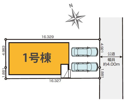 【区画図】 | 静岡市葵区羽鳥4丁目 2期 新築一戸建て | 区画図です