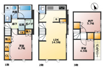 境南町4丁目新築戸建の画像