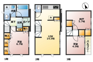 【間取り】 | 境南町4丁目新築戸建