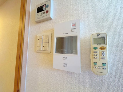 【セキュリティ】 | エンバシーコート矢賀