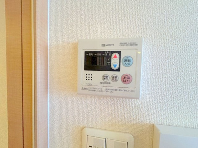 【設備】 | エンバシーコート矢賀