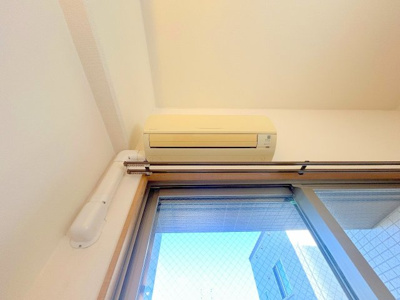 【その他】 | エンバシーコート矢賀