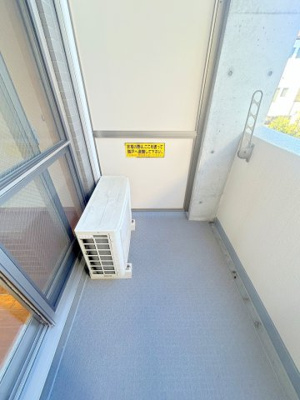 【バルコニー】 | エンバシーコート矢賀