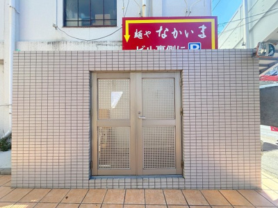 【その他共用部分】 | エンバシーコート矢賀