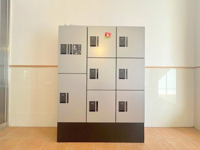 【その他共用部分】 | エンバシーコート矢賀