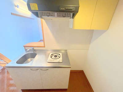 【キッチン】 | エンバシーコート矢賀