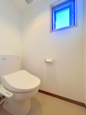 【トイレ】 | エンバシーコート矢賀