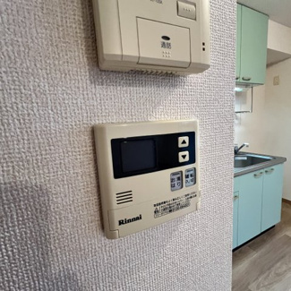 【設備】 | MAISON LAST WISTERIA