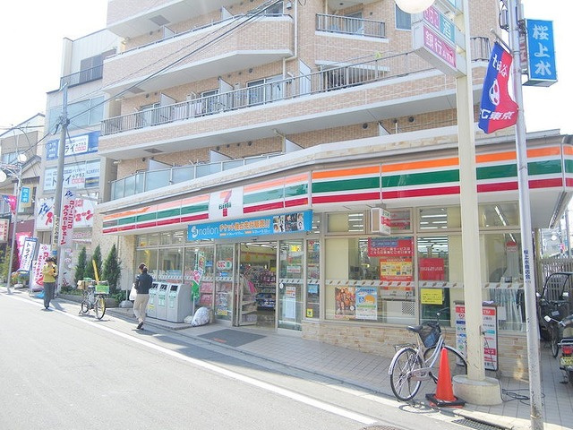 キルシェのその他|セブンイレブン