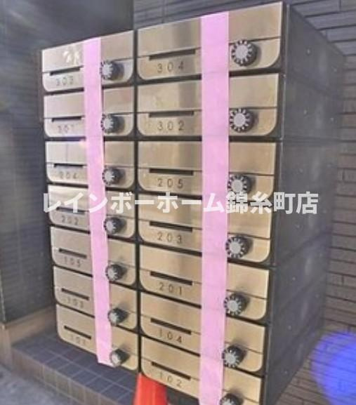 キチーム綾瀬のその他共用部分